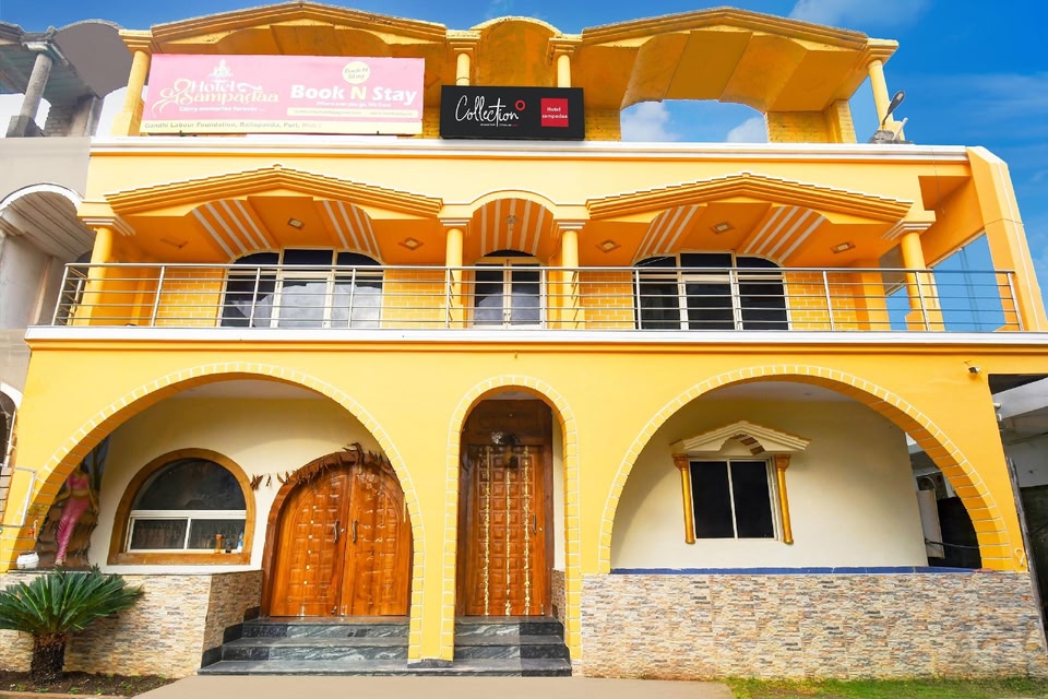 Hotel Shree Sampadaa